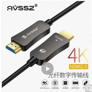 AVSSZ 数字高清视频线 数据线 20米蓝色