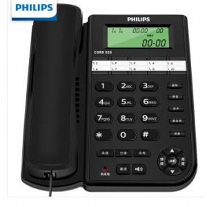 飞利浦（PHILIPS）电话机座机 固定电话 办公家用 10组黑名单/来电指示灯提示CORD026黑色