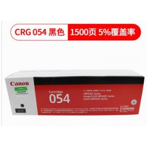 佳能 CRG-054彩色硒鼓 销售单位：盒