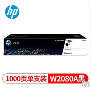 惠普 HP W2080A 黑色粉盒 销售单位：盒