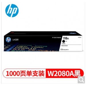 惠普 HP W2080A 彩色粉盒 单位：盒