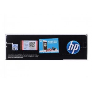 HP CF280A 硒鼓/M401