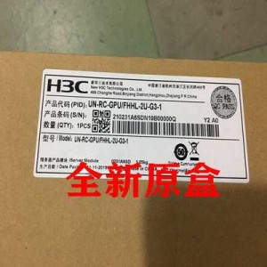 H3C GPU/FHHL转接卡(槽位1/2)(支持1个X16 GPU和1个X8 FHHL)(FIO)  1件