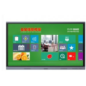 希沃 智能交互一体机FF65EA