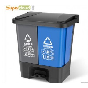 舒蔻户外双桶分类垃圾桶可回收物其他垃圾分类 脚踏大号垃圾桶20L