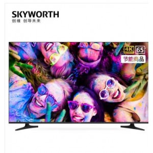 创维（SKYWORTH）65E392G 65英寸4K超高清 电视机(单位：台）