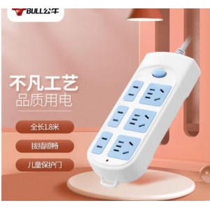 公牛(BULL)GN-609(蓝白)新国标 六位总控 电源插线板 1.8M（单位：包）