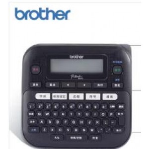 兄弟（brother）标签机PT-D210手持小型便携式线缆贴纸家用不干胶标签打印机（单位：台）