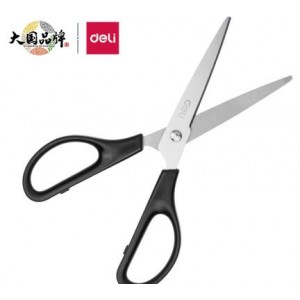 得力(deli)170mm办公家用生活剪刀  办公用品 黑色0603（单位：把）
