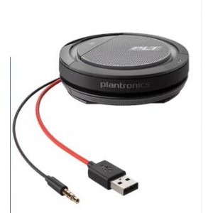 缤特力（Plantronics）P5200音视频会议全向麦克风 USB+3.5MM有线直连（适用10-20㎡会议室）电话会议扬声器