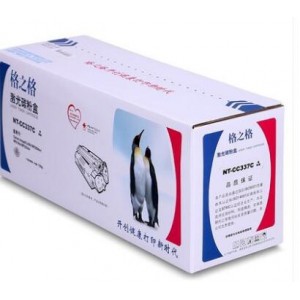 格之格crg337硒鼓适用佳能mf232w mf226dn mf211 mf229dw mf216n mf217w