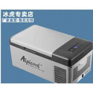 冰虎C15   15L车载冰箱 单位：个