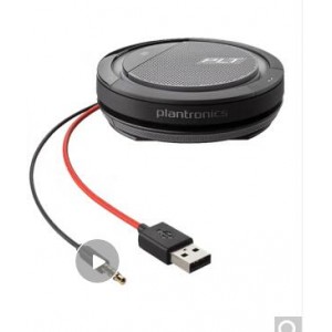 缤特力（Plantronics）P5200音视频会议全向麦克风 USB