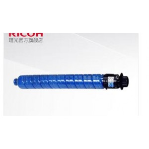 理光（RICOH）M C2001H 蓝色墨粉适用于MC2000/MC2001/MC2000ew（15000页），销售单位：支