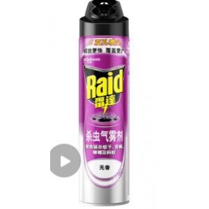 Raid无香型 杀虫 剂 600ml（雷达），单位：瓶