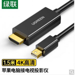 绿联（UGREEN）Mini DP转HDMI转换器线 雷电口高清4K视频线适用苹果Mac微软Surface笔记本电脑 迷你dp1.5米黑