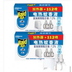 品牌：雷达  型号：1器+2液  产品：电蚊香加热器 销售单位：套