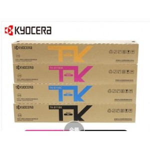 京瓷 TK-8118原装墨粉盒系列 适用于ECOSYS M8124cidn彩色复印机 TK-8118套装4支装（黑+红+黄+青）