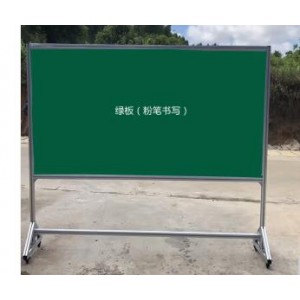 KIODJD 180*90cm  双面绿板（销售单位：个）