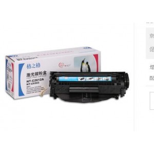 格之格 NT-C2612A 黑色硒鼓销售单位-支