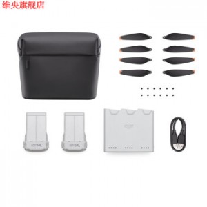 DCOUD 适用于DJI大疆NI3PRO电池畅飞长续航包销售单位：套