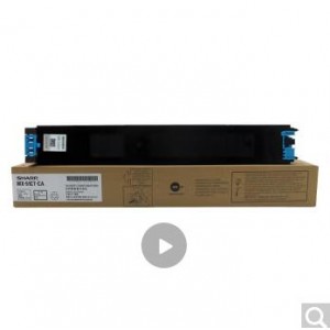 SHARP/夏普 MX-51CTCA 原装青色墨粉盒 （适用MX4148/5148NC机型）约18000页 销售单位：盒
