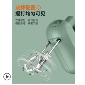九阳无线打蛋器，销售单位：件