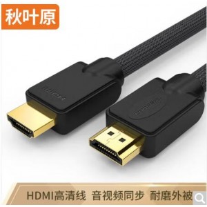  秋叶原HDMI线数字高清线8米DL08  单位：根