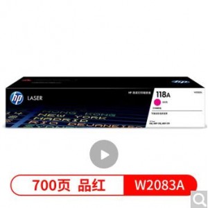 惠普 W2080A 彩色粉盒 销售单位：盒