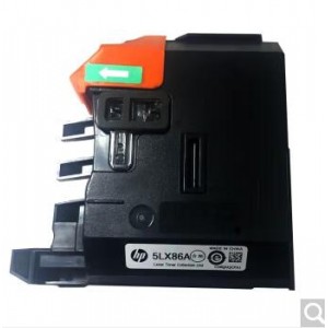 惠普118a硒鼓mfp178nw 179fnw粉盒150a打印机碳粉废粉盒维护箱（5LX86A）