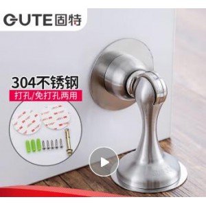 固特  3408  门吸（销售单位：个）
