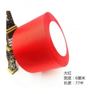 彩带运动会终点带