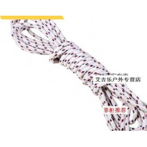 新健 长绳（5米）