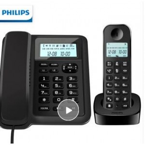飞利浦（PHILIPS）数字无绳电话机 无线座机 子母机 办公家用 信号覆盖广 屏幕白色背光 DCTG167一拖一黑色