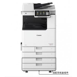 佳能（Canon）iR-ADV DX C3830含输稿器工作台   单位：套