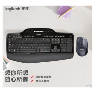 罗技（Logitech）MK710 键鼠套装