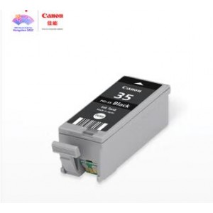 佳能（Canon）PGI-35黑色墨盒适用PIXMA iP100 iP110