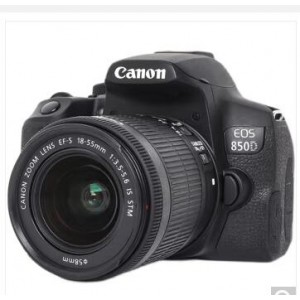 佳能EOS 850D+50/1.8STM人像镜头 单反相机（内含相机备用电池+相机包+三脚架+128G内存卡）销售单位-套