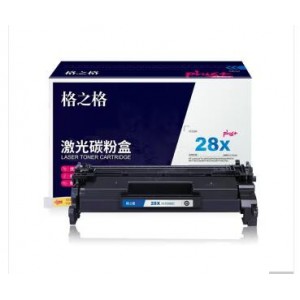 格之格NT-PH228XCplus+打印机CF228A黑色硒鼓适用惠普M403dn M403dw M403n M427dw M427fdn M427fdw粉盒hp28A