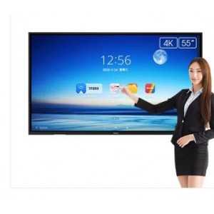 海康威视DS-D5B55RD/BV7标准款55寸智能互动屏