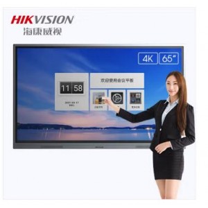 海康威视DS-D5B65RD/B
V7标准款65寸智能互动屏
