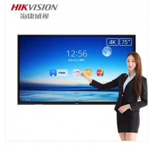 海康威视DS-D5B75RD/BV7标准款75寸智能互动屏