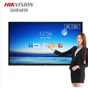 海康威视DS-D5B86RD/BV7标准款86寸智能互动屏