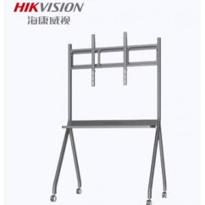 海康威视DS-D5ABKY2D-S55-65英寸会议平板简易支架