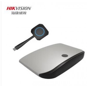 海康威视DS-D5AW2S/Q无线投屏系统