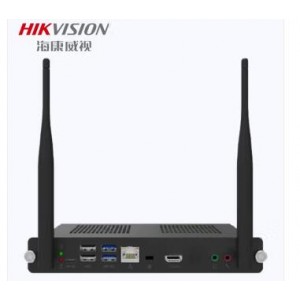 海康威视DS-D5AC9C5-8S2智能交互会议平板 OPS