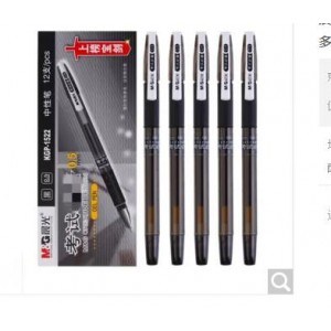 晨光 KGP-1522  黑色 中性笔  12支/盒 （销售单位：盒）