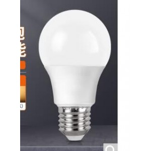 FSL佛山照明led灯泡e27大螺口节能灯超亮家用商用照明高亮光源球泡 超炫 16W E27 白光