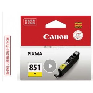佳能墨盒PGI-850/CLI-851（适用iP7280/iX6780/iX6880/iP8780） CLI-851Y 黄色墨盒【标准容量】