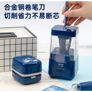 得力 文具套装（单位：套）